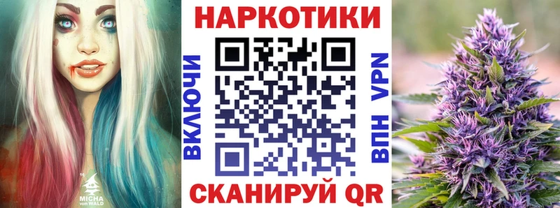 Купить наркотики сайты Ленинск COCAIN  Альфа ПВП  Марихуана 
