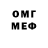 Метамфетамин пудра Milena Utente