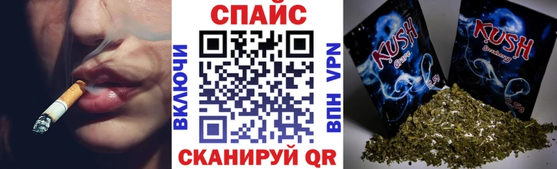 дарнет шоп  Ленинск  гидра tor  БУТИРАТ вода 