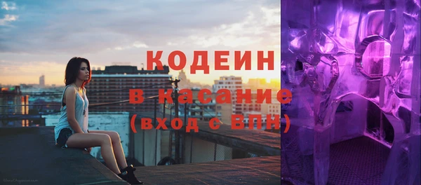 гашишное масло Яровое