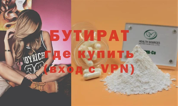 крисы Карпинск