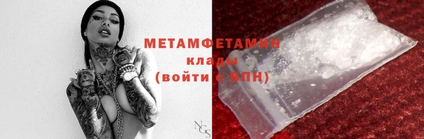 крисы Карпинск