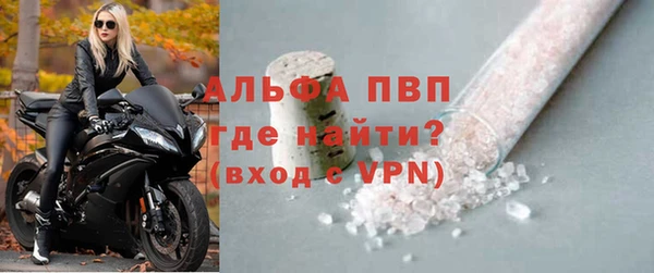 гашишное масло Яровое