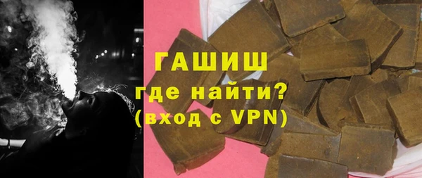 кокаин перу Киренск