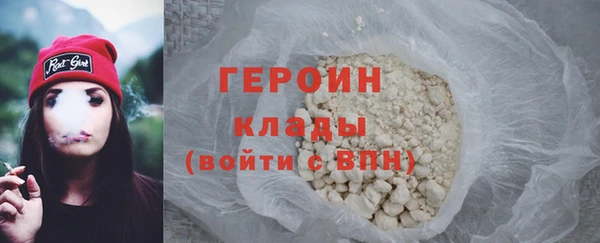 ECSTASY Карталы