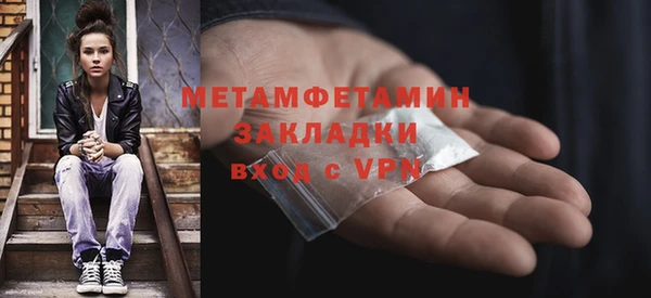 мдпв Киреевск