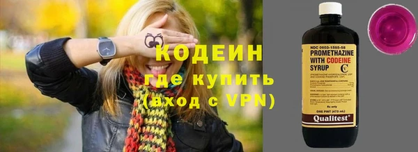 кокаин перу Киренск
