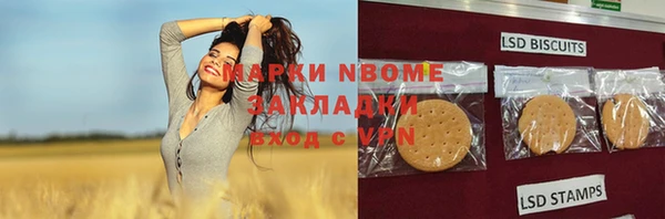 ECSTASY Карталы