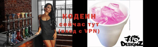 амф Касимов