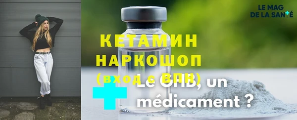 индика Янаул