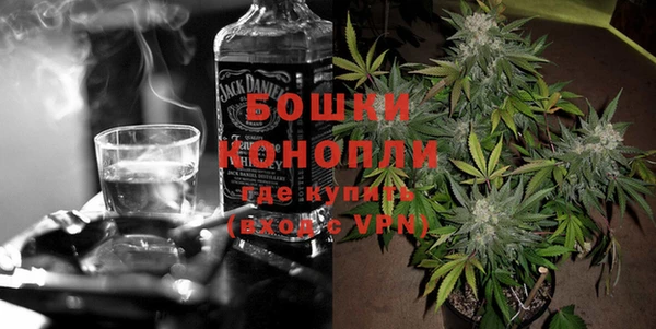 ECSTASY Карталы