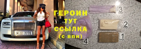 мдпв Киреевск