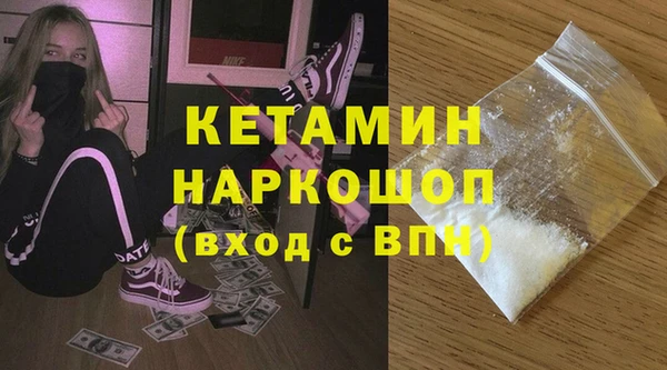 амф Касимов