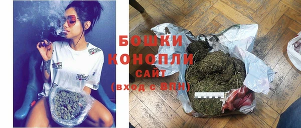 каннабис Кинешма