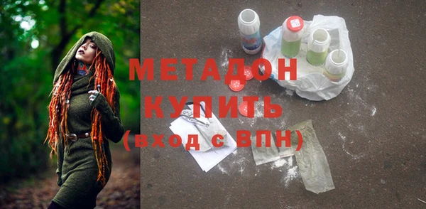 крисы Карпинск