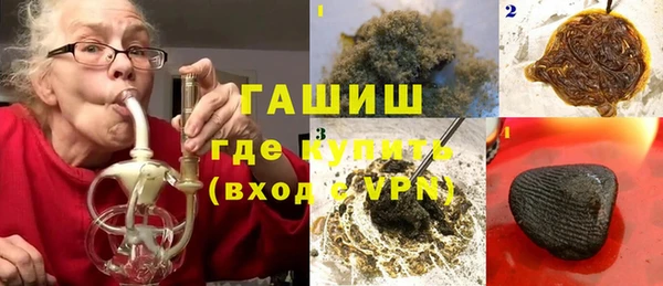ECSTASY Карталы
