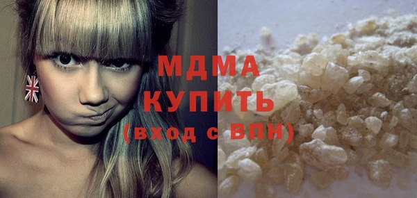 амф Касимов