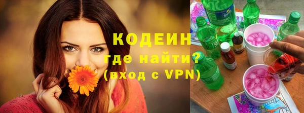 гашишное масло Яровое