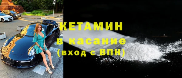 ECSTASY Карталы