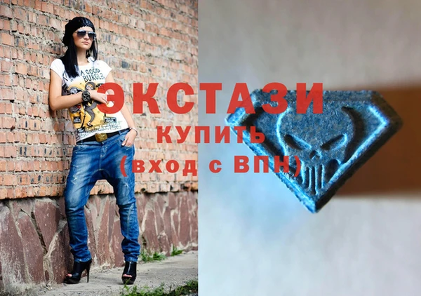кокаин перу Киренск