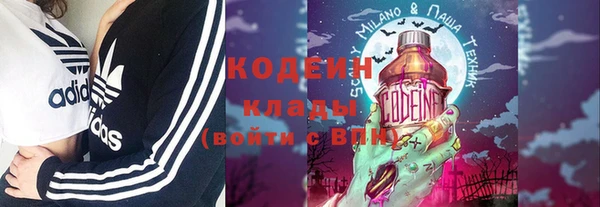 кокаин перу Киренск