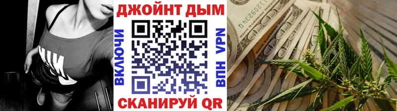 omg зеркало  Ленинск  Каннабис Ganja 